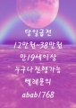 Uploaded Image